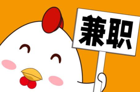 慈利宝妈居家带娃线上兼职赚钱项目有哪些推荐 第1张